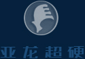 濰坊圣旋機(jī)械有限公司